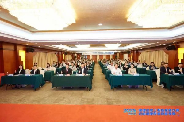 珺牛策略 爆款科普诞生现场！顺德80位医护最强脑洞PK，全程高能，结果……卷疯了!